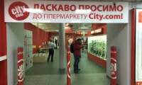 В Киеве налоговики шмонают магазин City.com. Изымают iPhone, iPad и прочее
